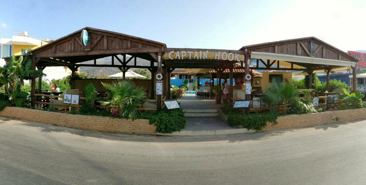 Vergas Hotel Malia المظهر الخارجي الصورة